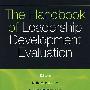领导力开发评估手册 The Handbook of Leadership Development Evaluation