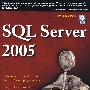 SQL Server 2005宝典 SQL Server 2005 Bible