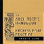 建筑专业实践手册  The Architect's Handbook of Professional Practice Update 2006