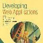 开发网络应用   Developing Web Applications