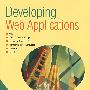 开发网络应用 Developing Web Applications