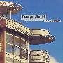 设计建筑:实用建筑学 Design-Build