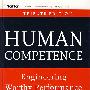 人的能力 Human Competence: Engineering Worthy Performance
