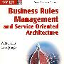 商务规则管理系统 Business Rules Management and Service Oriented Architecture