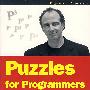 程序师与专家们的困惑 Puzzles for Programmers and Pros