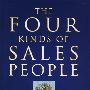 四类销售人员：如何像他们一样优秀  The Four Kinds of Sales People
