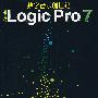 数字音乐创世纪Apple Logic Pro7（附光盘）