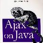 Ajax on Java(影印版）