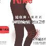 纤丝鸟丝绒塑腿暖膝女裤M码(黑色)