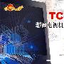 TCL王牌彩色电视机畅销机型电路图集（精华本）