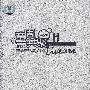 3CD-童周共聚2006-童安格&周治平Live演唱会
