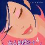 女人的80个时尚陷阱