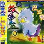 VCD-丑小鸭：故事盒5（适合2-7岁儿童）