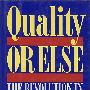生死攸关谈质量  QUALITY OR EISE