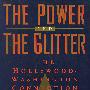 权力与明星POWER & THE GLITTER