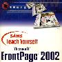 24小时自学FONTPAGE2002 MICROSOFT FRONTPAGE 2002