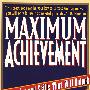 (超级成就——成功人士法则)Maximum Achievement