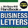 商务信函写作手册(麦格罗·希尔系列)BUSINESSLETTERS