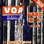 VOA 美语课堂·新闻(含光盘)