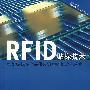 PFID贴标技术智能贴标在产品供应链中的概念和应用