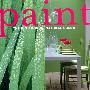 (自然色油漆)PAINT BIG BK NAT COLOR