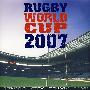 橄榄球RUGBY WORLD CUP 2007