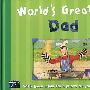 World's Greatest Dad  世界上最伟大的爸爸