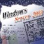 Windows Server 2003应用宝典