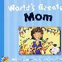 世界上最伟大的妈妈 world`s greatest mom