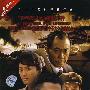“中华一号”惊险反特系列之天字一号(4HDVD)