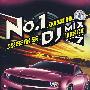 NO.1 DJ汽车音乐（劲爆版）7（2CD）