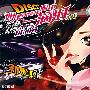 如果你是我眼中一滴泪串烧（CD）