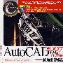 AUTO CAD 2007中文版——机械绘图篇(含光盘)