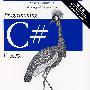 Programming C#中文版（第4版）