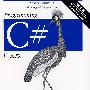 Programming C#中文版(第4版)
