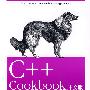 C++ Cookbook 中文版