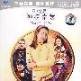 神探南茜（DVD）