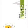 一分钟的价值