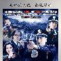 雪豹行动(4HDVD)