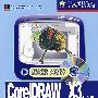 CorelDRAW  X3中文版视频职业应用教程（附光盘）