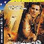 误入歧途2(简装DVD)