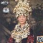 宋祖英-天娇歌唱家(2CD)