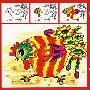 儿童动物范画——天才小画家系列丛书