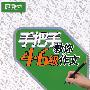 手把手教你4.6级作文