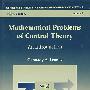 控制论的数学问题:导论MATHEMATICAL PROBLEMS OF CONTROL THEORY