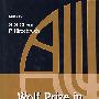 沃尔夫数学奖，卷一WOLF PRIZE IN MATHEMATICS, VOL 1