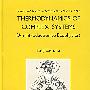 复杂系统的热力学：生态物理学导论THERMODYNAMICS OF COMPLEX SYSTEMS: AN INTRODUCTION TO ECOPHYSICS