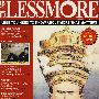 少有：LESSMORE（1刊+1附光盘+1掌易）