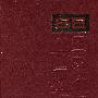 中国国家标准汇编:2006年 修订-24
