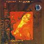 上帝创造女人(DVD)